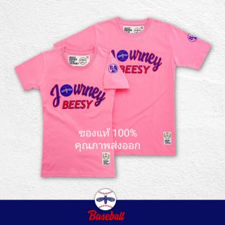 Beesy เสื้อยืด ช/ญ รุ่น baseball สีชมพู