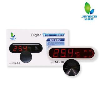 JENECA AT-10 Aquarium Digital Thermometer