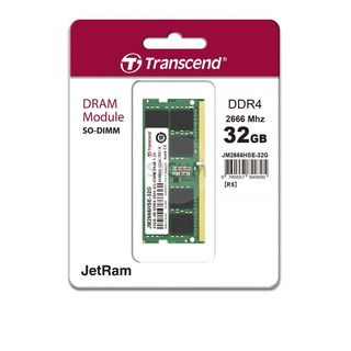 Transcend RAM-Memory DDR4-2666 SO-DIMM 32GB รับประกันตลอดอายุการใช้งาน -JM2666HSE-32G