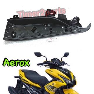 Aerox (17) ** แผ่นรองพักเท้า (ซ้าย L) **  แท้ศูนย์ BF6-F7481-02