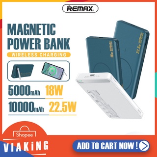 แบตสำรองไร้สาย REMAX รุ่น RPP-277/RPP-273 ความจุแบต 5000 /10000 mAh ชาร์จเร็ว ชาร์จได้ทั้งมีสายไร้สาย  พร้อมขาตั้งพับ