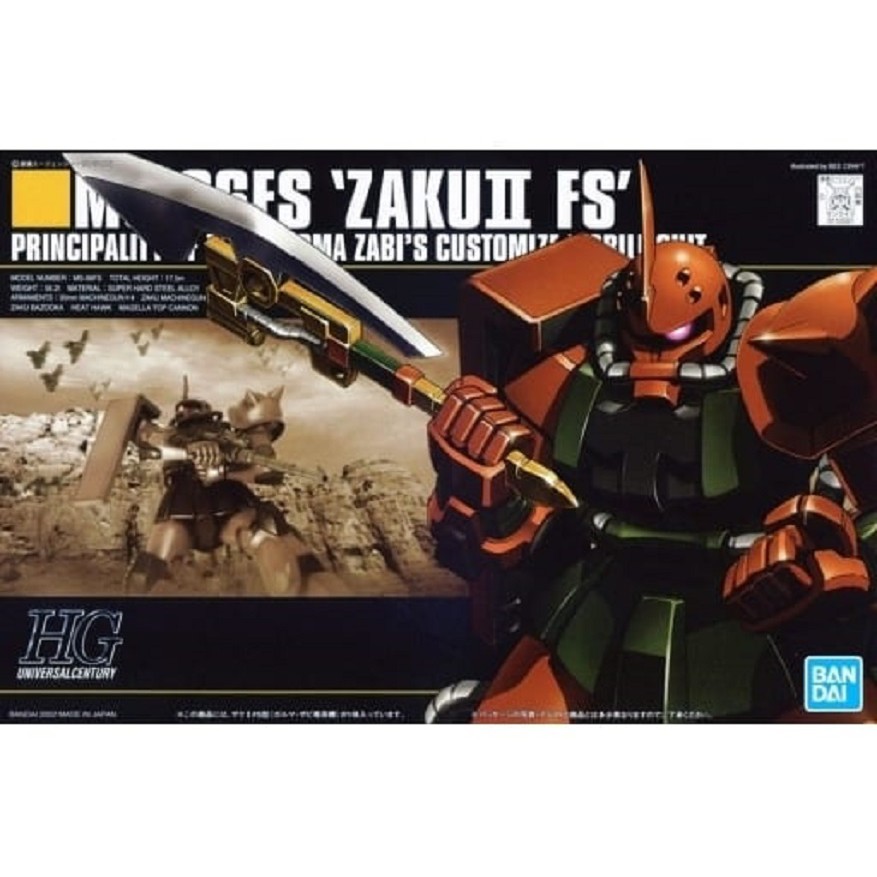 Bandai HGUC MS-06Fs Zaku II FS :  642 ByStyle