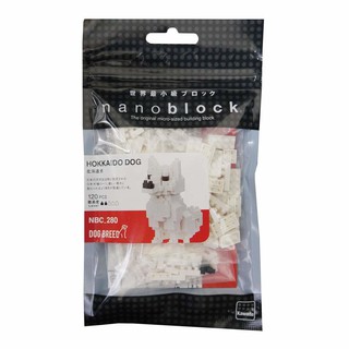 ของแท้จากญี่ปุ่น!!! Kawada NBC_280 Nanoblock Dog Breed Hokkaido ตัวต่อนาโนบล็อคสุนัขฮอกไกโด