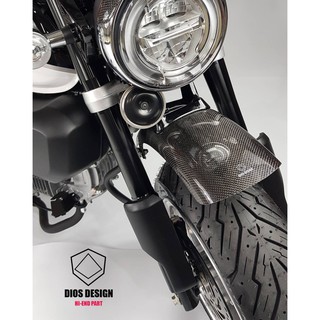 -บังโคลนหน้า Dios design for honda Monkey125 เพียวคาร์บอน ราคา 2950 บาท