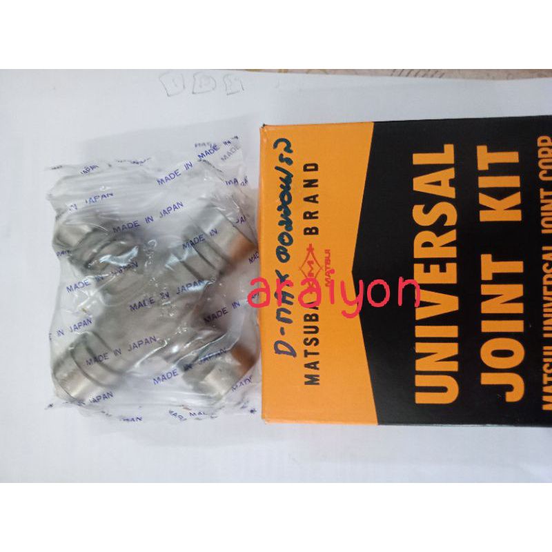 ยอยกากบาทดีแมค ยอยเพลากลางD-MAX COMMONRAIL P/N UJ-350 แท้MATSUBA