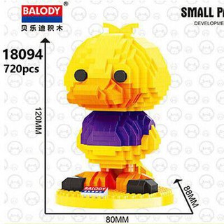 ตัวต่อ BALODY 18094 DucBill Boy เป็ดน้อยสีเหลืองน่ารักมากๆ  จำนวนตัวต่อ 720 ชิ้น
