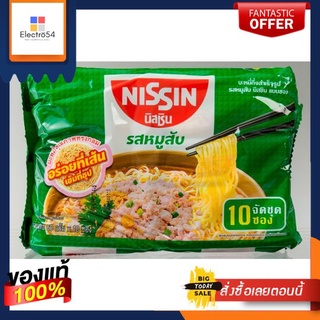 นิสชินบะหมี่ รสหมูสับ60กรัมแพ็ค10ซองNISSIN INSTANT NOODLE PORK 60 G.PACK10