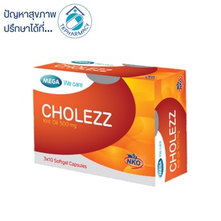 Mega cholezz 30 capsules