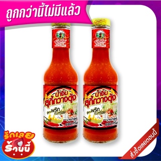 พันท้าย สุกี้พริกกะเหรี่ยง 680 กรัม x 2 ขวด Pantai Sukiyaki Chili Sauce680 g x 2 bottles