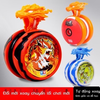 T i ch  ✨ของเล่นโยโย่ไฟ รูปเสือ 6 Phantom Light Sky Tiger s Fire Strike Condor สําหรับเด็กผู้ชาย