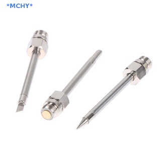 Mchy&gt; หัวแร้งบัดกรีเหล็ก 8W-30W usb แบบพกพา