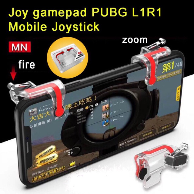 จอยเกมlส์ปุ่มแบบPUBG L1R1 ปุ่มช่วยยิงเกมส์บนมือถือ จอยเกมส์ จอยมือถือ mobile joystick รุ่น MN