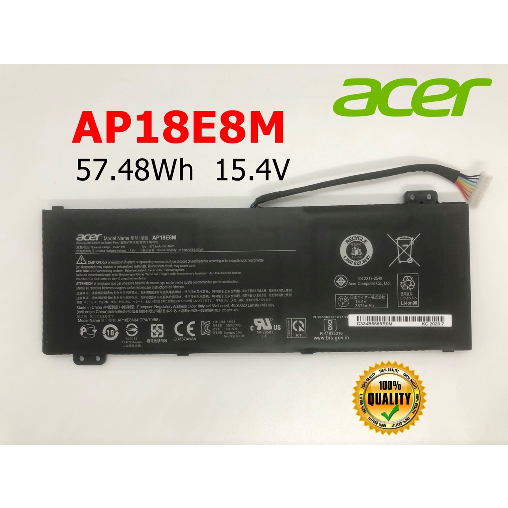 ACER แบตเตอรี่ AP18E8M ของแท้ (สำหรับ Aspire 7 A715-74G Nitro 5 AN515-54 AN517-51 AP18E7M) ACER Battery Notebook เอเซอร์