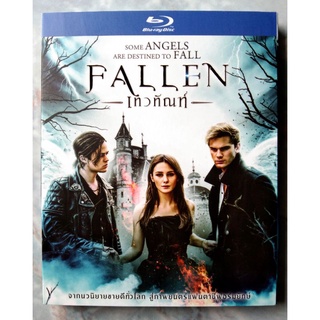 📀 BLURAY FALLEN : เทวทัณฑ์