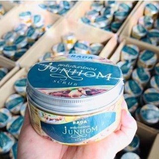 สครับจันทร์หอม(Junhom)