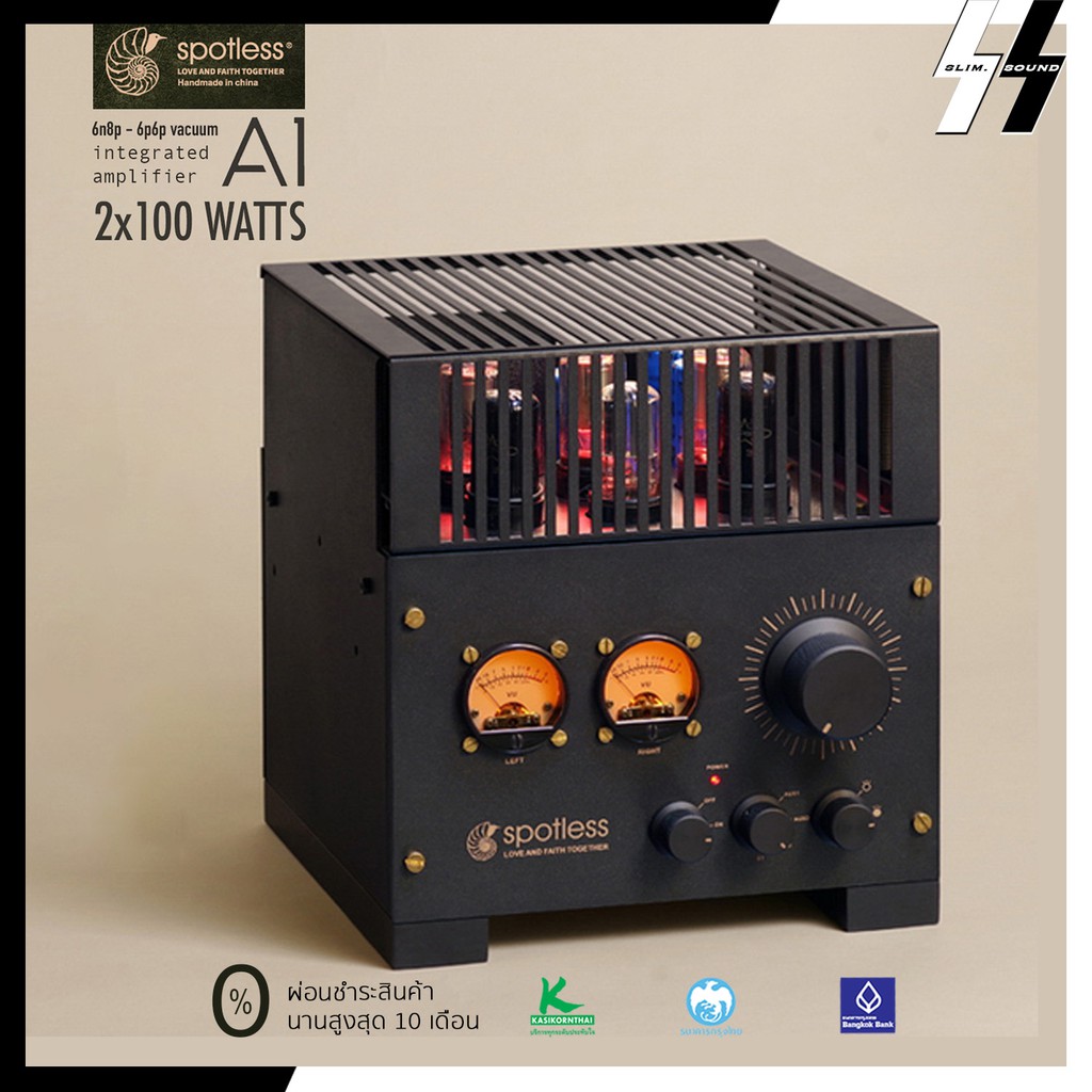 แอมป์หลอด | spotless - A1 | 6n8p - 6p6p vacuum Tube integrated amplifier 2x100 WATTS - Bluetooth 5.0