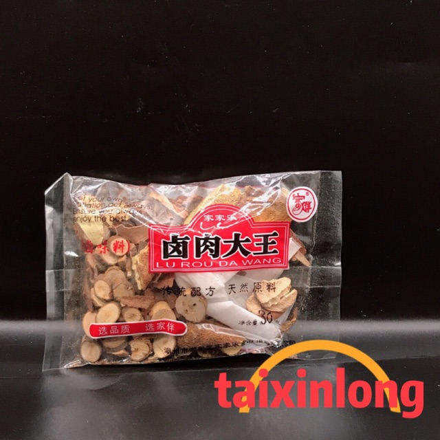 F14เครื่องเทศจีน (卤肉料包)ขนาด30g เครื่องเทศสำหรับตุ๋นอาหาร หรือใช้ปรุงอาหารได้หลากหลาย เพิ่มรสชาติอาหารให้หอมอร่อยกลมกล่อม