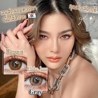 🏆ขายดีอันดับ𝟏 👑 Baby rich 👑(เกินตาเล็กน้อย) คอนแทคเลนส์ Luxzylens นิ่มใส่สบาย เกรดพรีเมียม กรองแสง babyrich