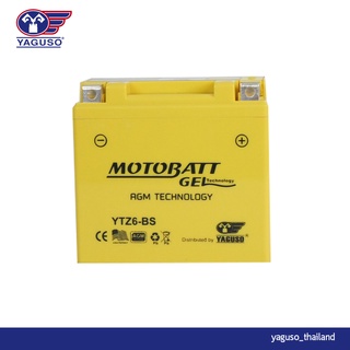 แบตเตอรี่ MOTOBATT GEL YTZ6-BS แบตรถจักรยานยนต์ Honda CBR เจลแท้