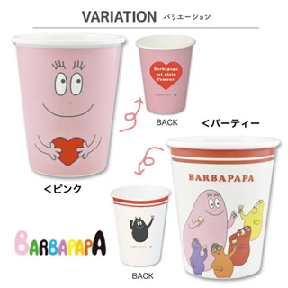 แก้วเมลามีน barbapapa japan