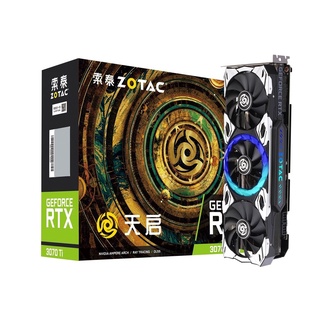 ZOTAC RTX 3070 TI Apocalypse 8GB