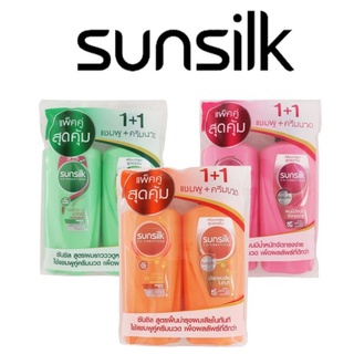 [1แถม1] แชมพู+ครีมนวด Sunsilk ซันซิล ขนาด 425 มล.