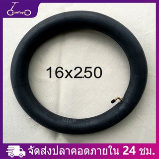 ยางใน รถจักรยานไฟฟ้า/ ยางใน 16 นิ้ว 16 x 2.125/ 2.50 สำหรับจักรยานไฟฟ้า ยางในบิวทิล ปากโค้ง