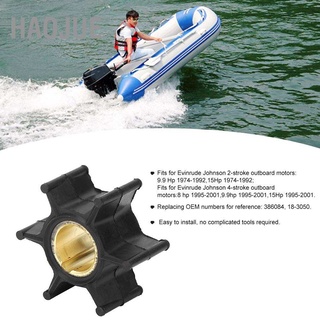 Haojue อะไหล่ใบพัดมอเตอร์ 386084 สําหรับ Evinrude Johnson 2-Stroke 4-Stroke 9.9-15hp