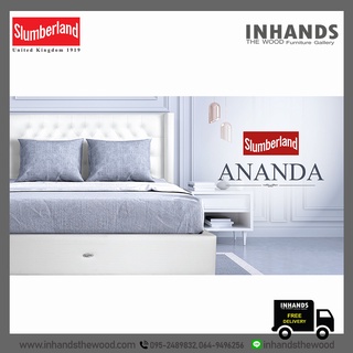 ฐานเตียงนอน Slumberland รุ่น Ananda (New Arrival) เตียงนอนหุ้มหนัง เตียงไม้ เตียงสลัมเบอร์แลนด์