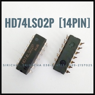 IC HD74LS02P [14PIN] อะไหล่อิเล็กทรอนิกส์