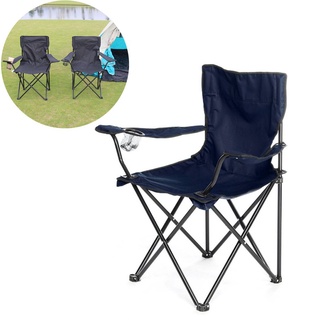 เก้าอี้ปิคนิค เก้าอี้สนามพับได้ พร้อมที่วางแก้ว มีถุงหิ้ว Camping Chair xliving