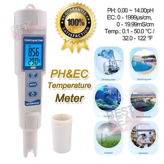 PH EC Meter วัดค่าพีเอช วัดค่ากรด-ด่าง วัดค่าPH กรดด่าง เครื่องวัด ec น้ำ เครื่องวัดค่า PH ความเป็นกรด-ด่าง วัดค่า ph