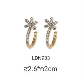 ต่างหูนิกเกิลฟรี (Nickle Free)รับประกันไม่แพ้