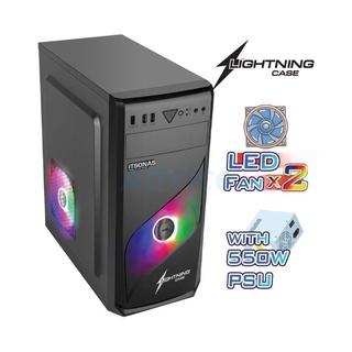 ATX CASE ITSONAS LIGHTNING (BLACK) ประกัน 1Y