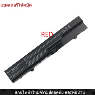 New Laptop Battery for HP Compaq 320 421 420 425 cq326 cq321 cq325 621 PH06 4320s 4321s 4421s 4520s