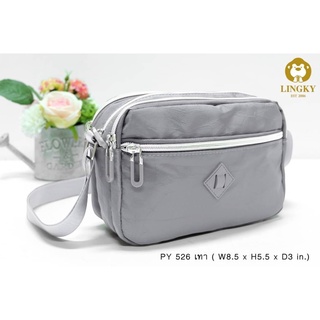 LK-180 (PY 526) 👝กระเป๋าสะพายข้าง สุดสวย ชิคมาก 👌เนื้องานเยี่ยม🤩