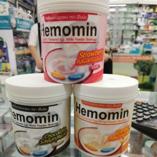 Hemomin Flaoured Egg White Powder Beverage 400g มี3รส  คือ รส วนิลา จืด สตอเบอรี่ ช็อคโกแลต (ระบุ รส ในช่อง แชท นะคะ)