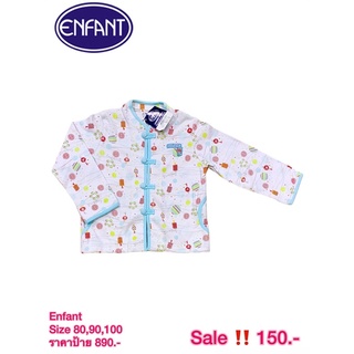 พร้อมส่ง‼️เสื้อกันหนาว Enfant