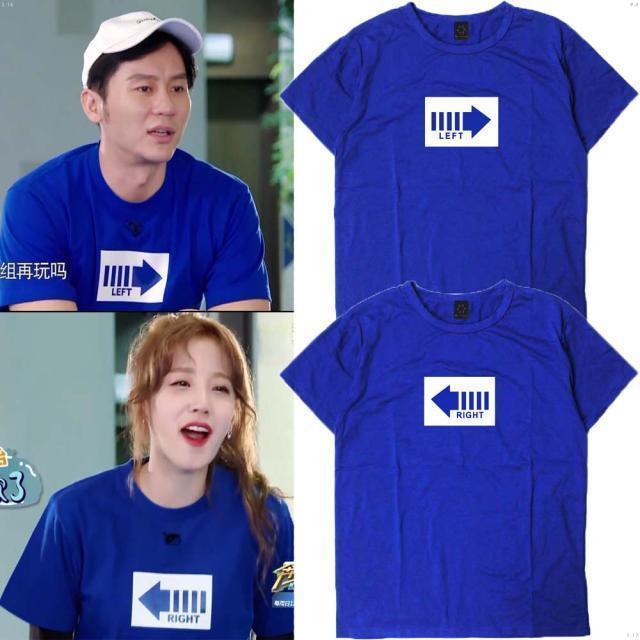 เสื้อยืดแขนสั้น คอกลม พิมพ์ลาย Li Chen Song Yuqi 7 Running Bar Third Season สําหรับผู้ชาย