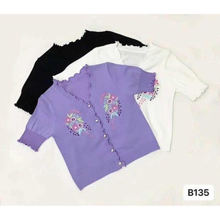เสื้อไหมพรมแขนสั้นกระดุมหน้า งานปัก อก 32-34