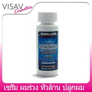 VISAV KIRKLAND Signature Hair Tonic Serum เซรัม ผมร่วง หัวล้าน ปลูกผม ปลูกหนวด สำหรับผู้ชาย 60 Ml, 1 ขวด แถมฟรี Dropper