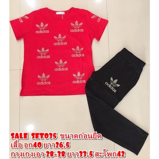 SaLe++ (อก40) Set035 ชุดเซ็ทผ้ายืดสแปนเด๊กซ์ เสื้อแขนสั้นสีแดง+กางเกงขายาวสีดำ เอวยางยืด lovely-catty