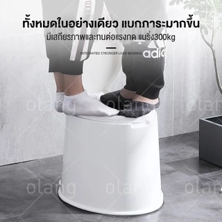 OLAN กระโถนผู้ใหญ่ โถส้วมผู้สูงอายุ ส้วมเคลื่อนที่ผู้สูงอายุ ส้วมเคลื่อนที่ ส้วมเคลื่อนที่ โถส้วม โถฉี่ผู้สูงอายุผู้หญิง
