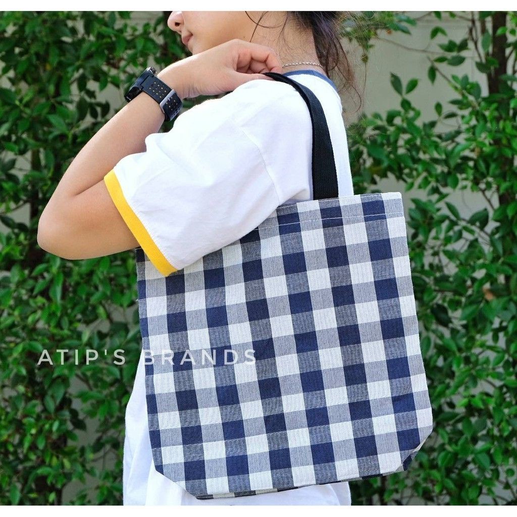 กระเป๋าผ้าขาวม้าพร้อมส่ง ถุงผ้าขาวม้า ATIP'S BRANDS