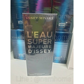 Issey Miyake Leau Super Majeure EDT 100ml