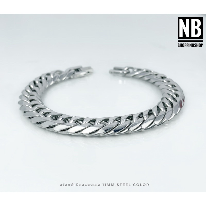 S-212 สร้อยข้อมือสแตนเลสแท้ กว้าง11mm สร้อยข้อมือสแตนเลส เลสข้อมือ  งานเกรดพรีเมี่ยมตะขอเข้ารูป ไม่ลอกไม่ดำ ใส่อาบน้ำได้