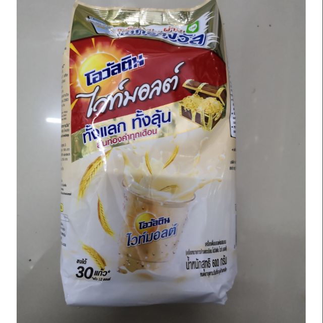 โอวัลติน ไวท์มอลต์ ขนาด 600 กรัม