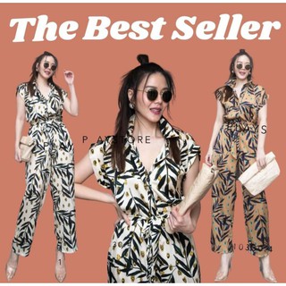 Multibrand Xanadu Print Satinsilk Jumpsuit