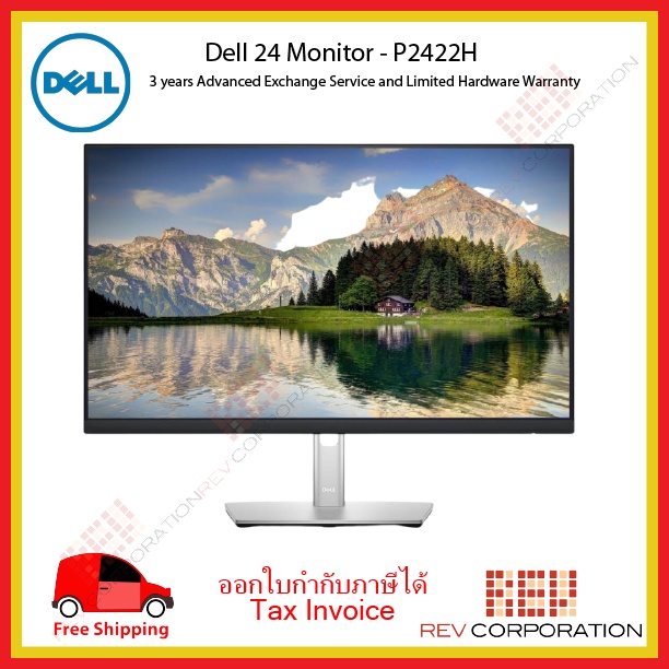 (ผ่อนชำระ 0%) P2422H Dell 24 Monitor - P2422H 99% sRGB Warranty 3 Year HDMI,DisplayPort,VGA connecto