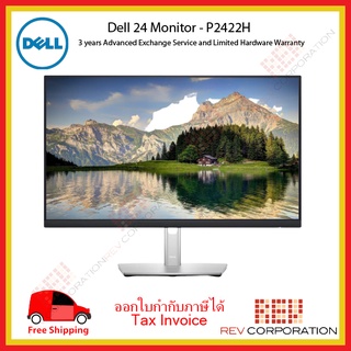 (ผ่อนชำระ 0%) P2422H Dell 24 Monitor - P2422H 99% sRGB Warranty 3 Year HDMI,DisplayPort,VGA connector